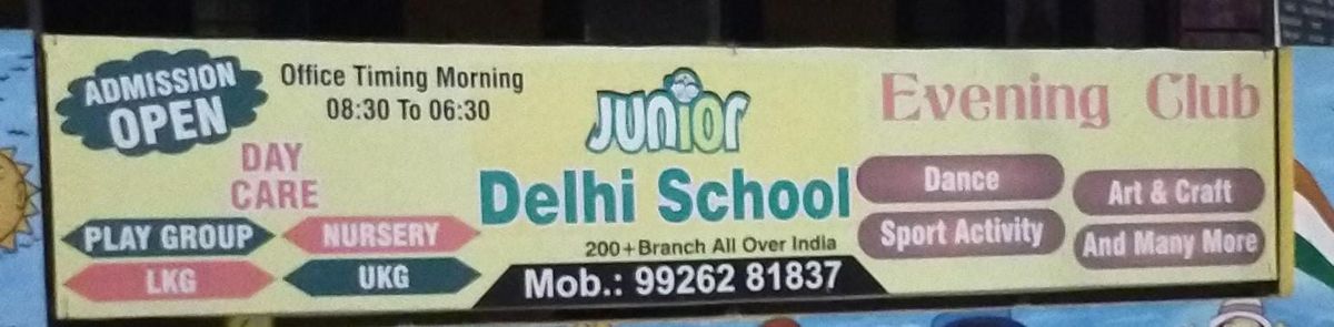DELHI PRE-PRIMARY SCHOOL image 1